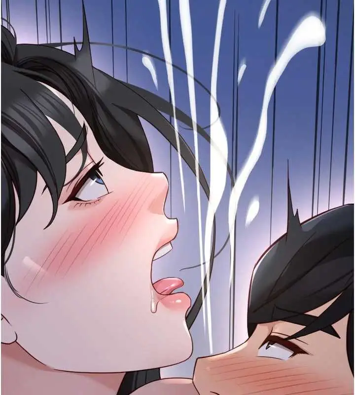 漫画《鲁蛇社畜的金手指》第43话第145张图