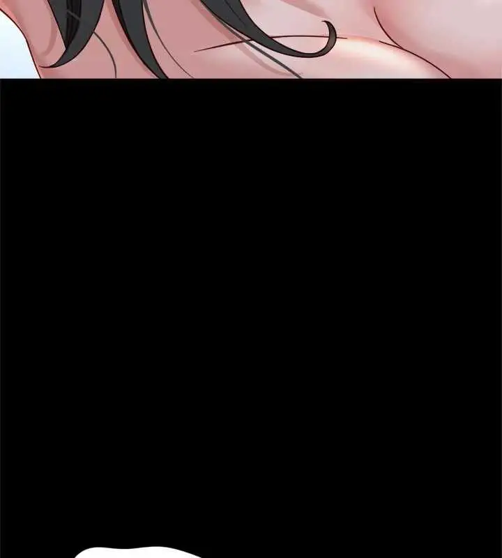 漫画《鲁蛇社畜的金手指》第43话第19张图