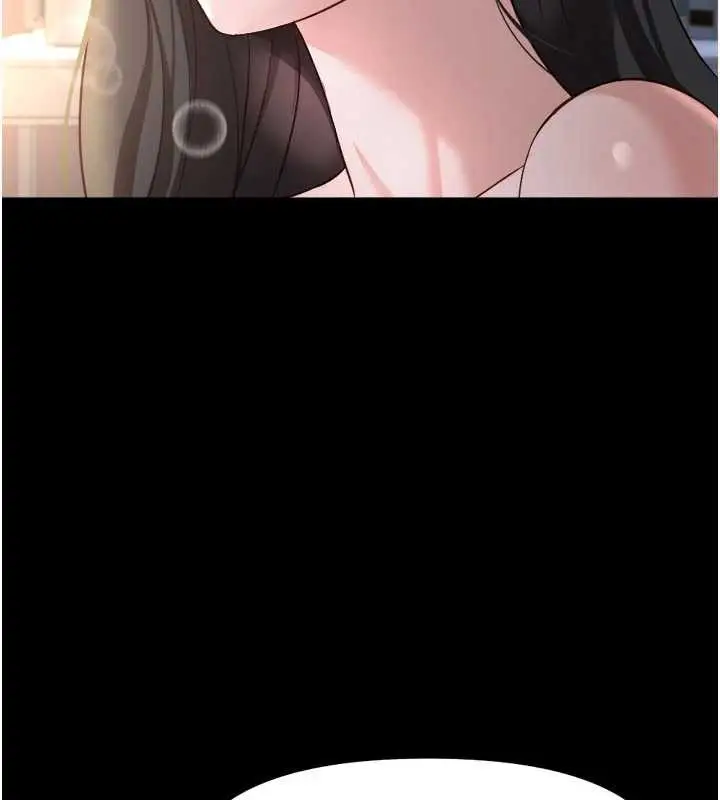 漫画《鲁蛇社畜的金手指》第43话第85张图