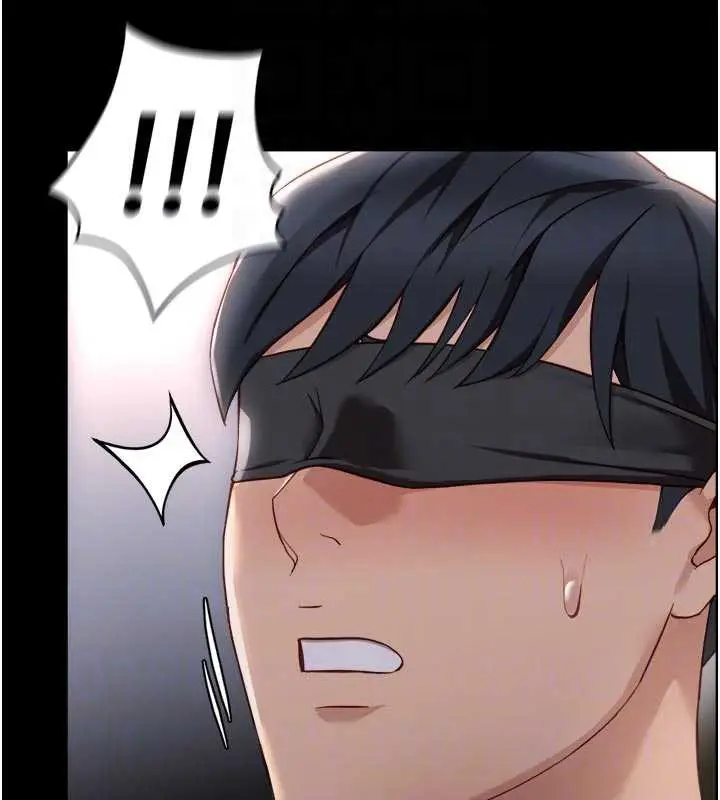 漫画《鲁蛇社畜的金手指》第43话第90张图