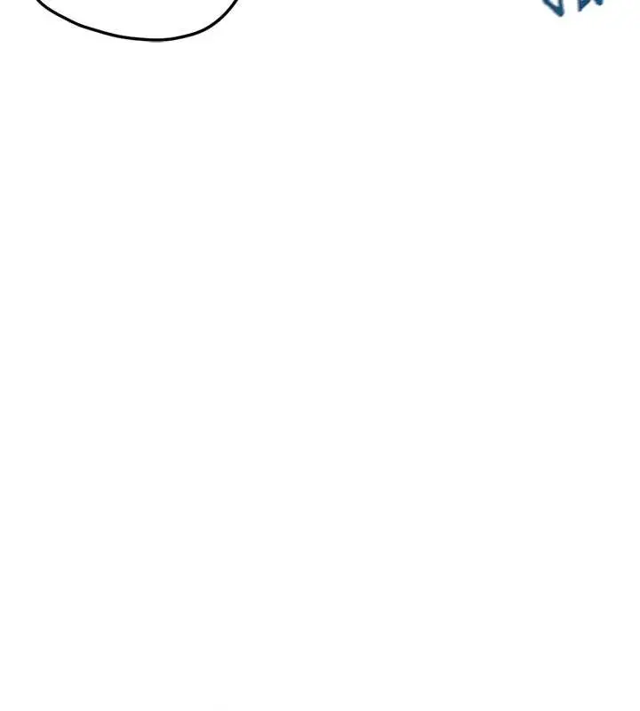 漫画《鲁蛇社畜的金手指》第44话第143张图