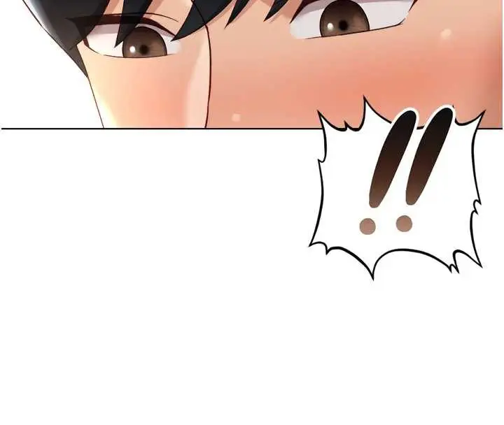 漫画《鲁蛇社畜的金手指》第44话第16张图