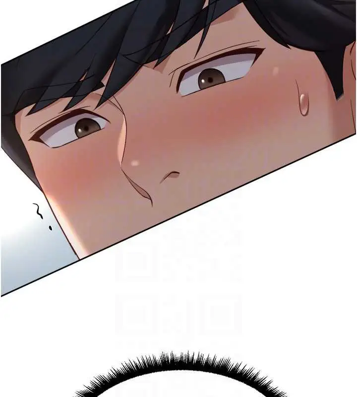 漫画《鲁蛇社畜的金手指》第44话第22张图