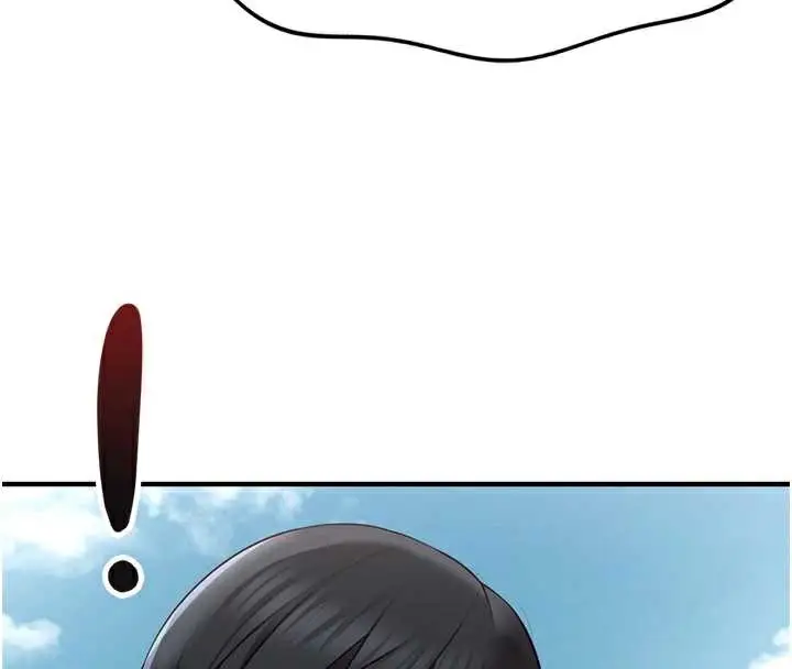 漫画《鲁蛇社畜的金手指》第44话第45张图