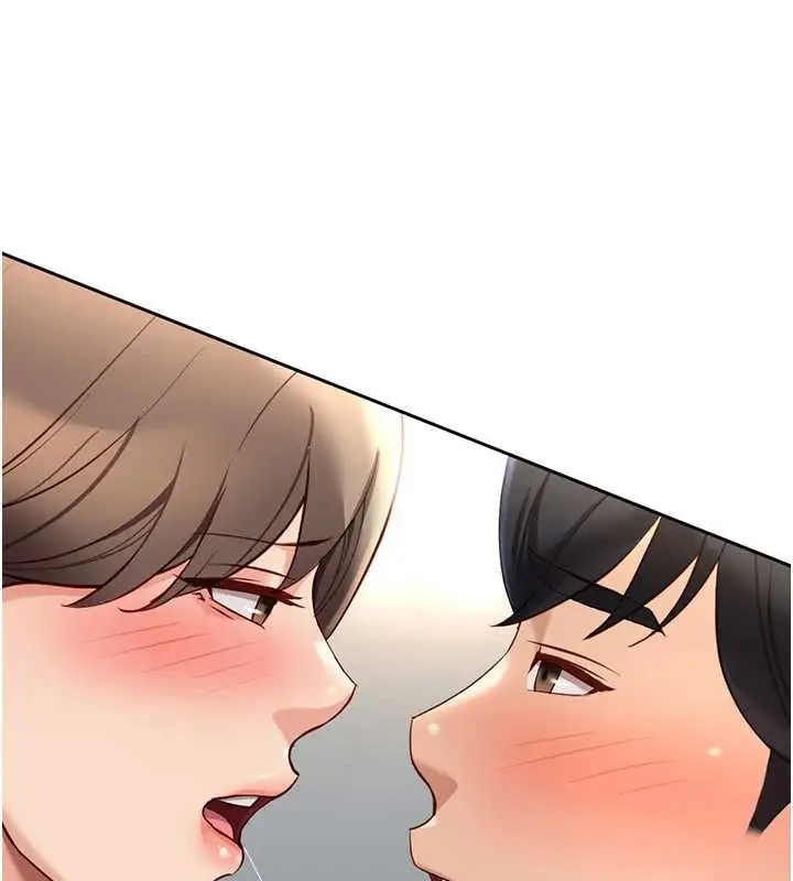 漫画《鲁蛇社畜的金手指》第44话第61张图