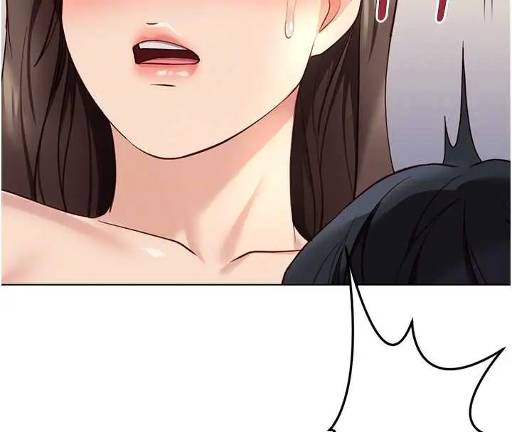 漫画《鲁蛇社畜的金手指》第44话第66张图