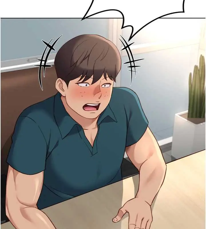 漫画《鲁蛇社畜的金手指》第44话第7张图