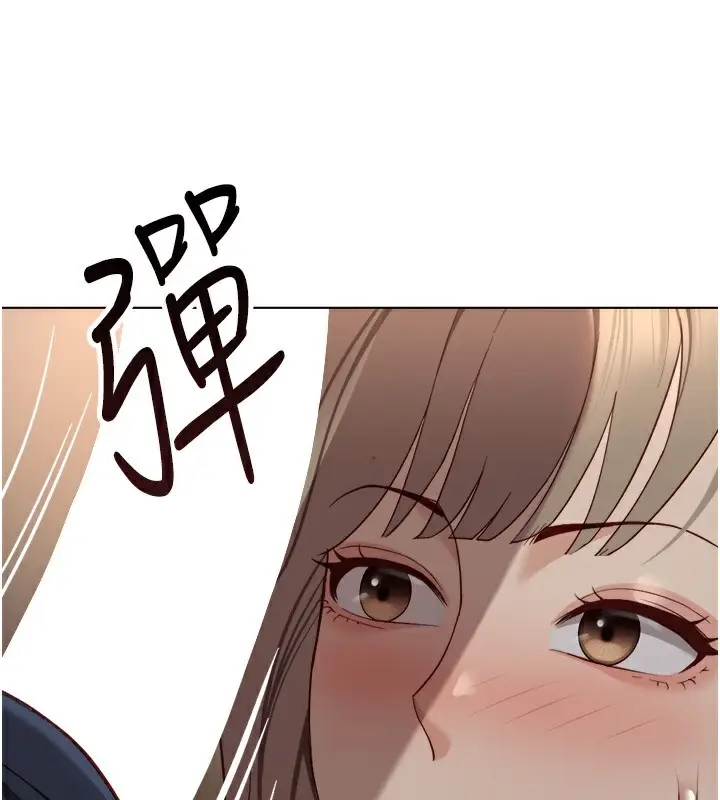 漫画《鲁蛇社畜的金手指》第45话第139张图