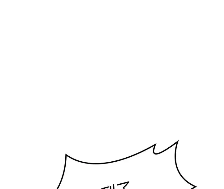 漫画《鲁蛇社畜的金手指》第45话第16张图