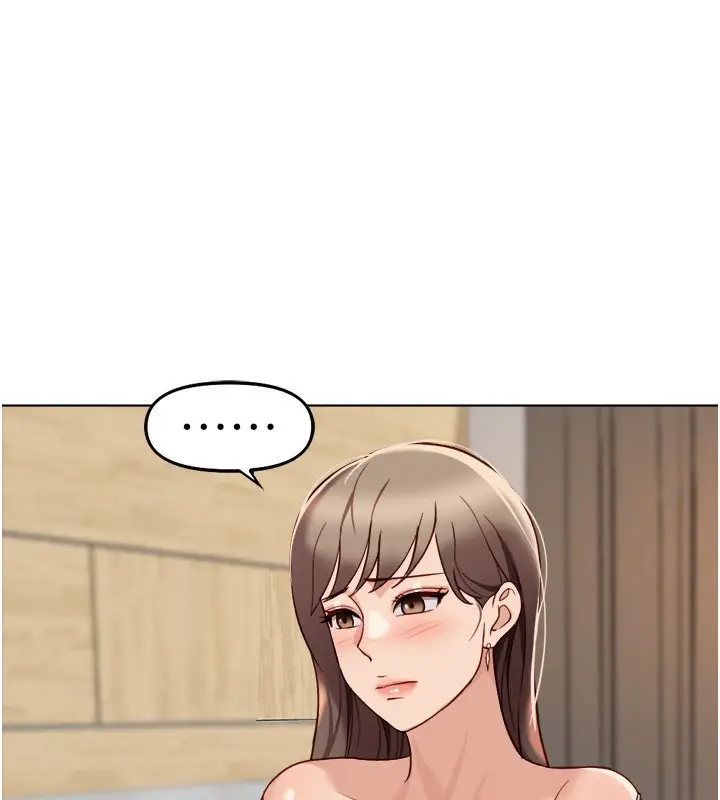 漫画《鲁蛇社畜的金手指》第45话第32张图