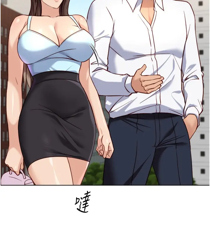 漫画《鲁蛇社畜的金手指》第45话第47张图