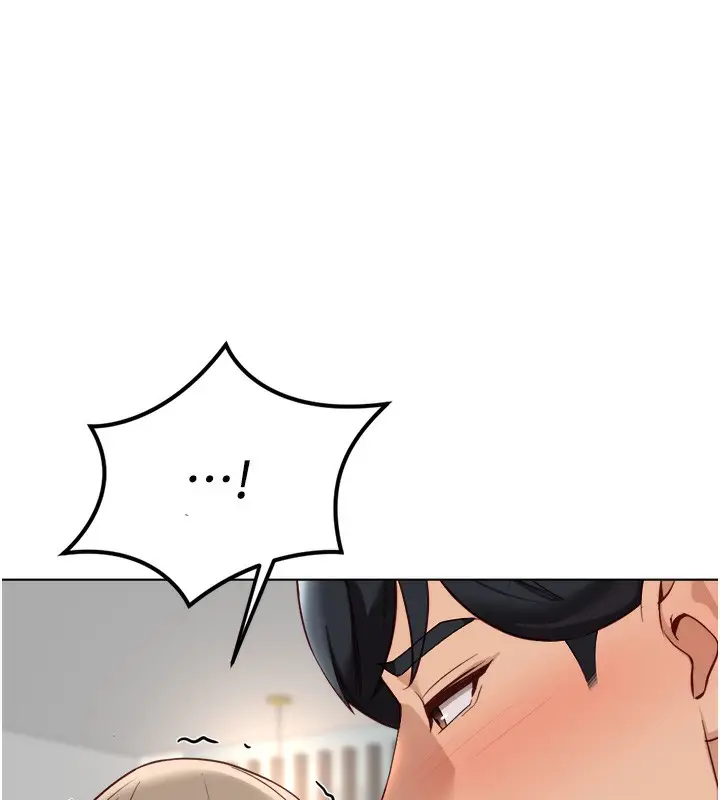 漫画《鲁蛇社畜的金手指》第45话第92张图