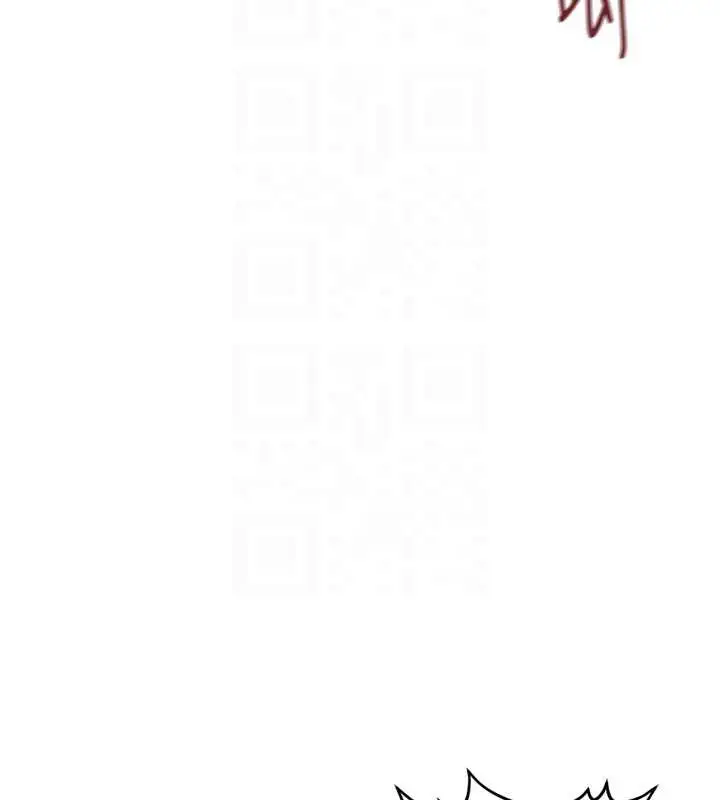 漫画《鲁蛇社畜的金手指》第46话第100张图