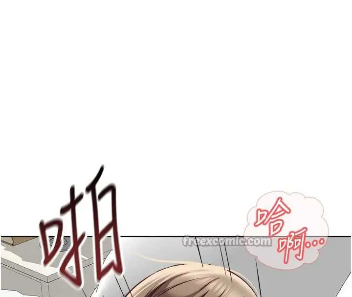 漫画《鲁蛇社畜的金手指》第46话第105张图
