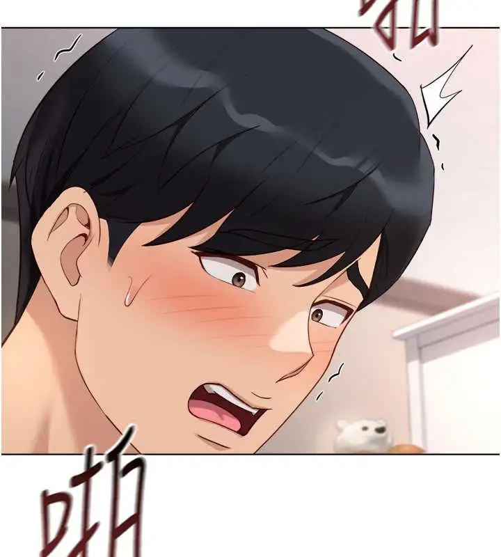 漫画《鲁蛇社畜的金手指》第46话第117张图