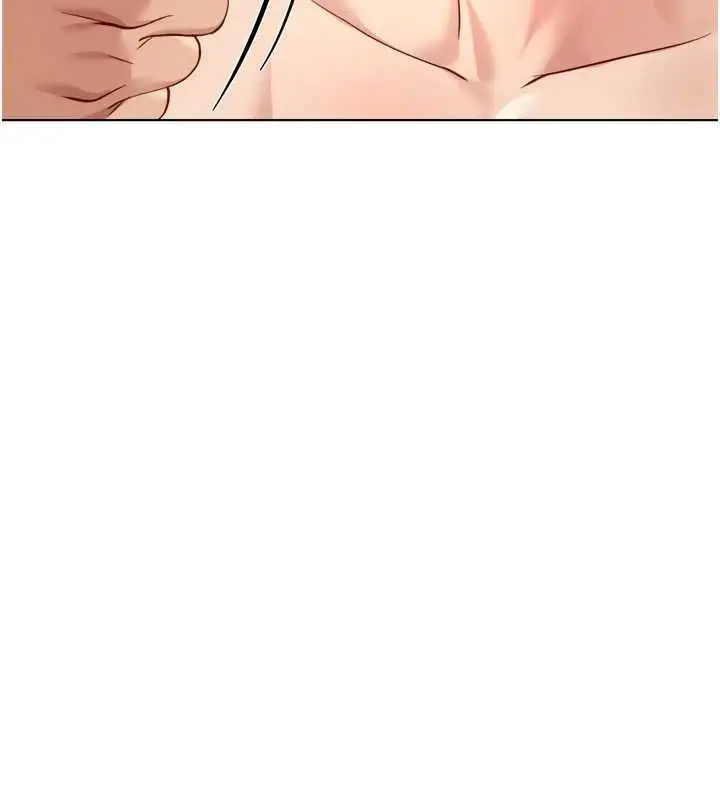 漫画《鲁蛇社畜的金手指》第46话第126张图