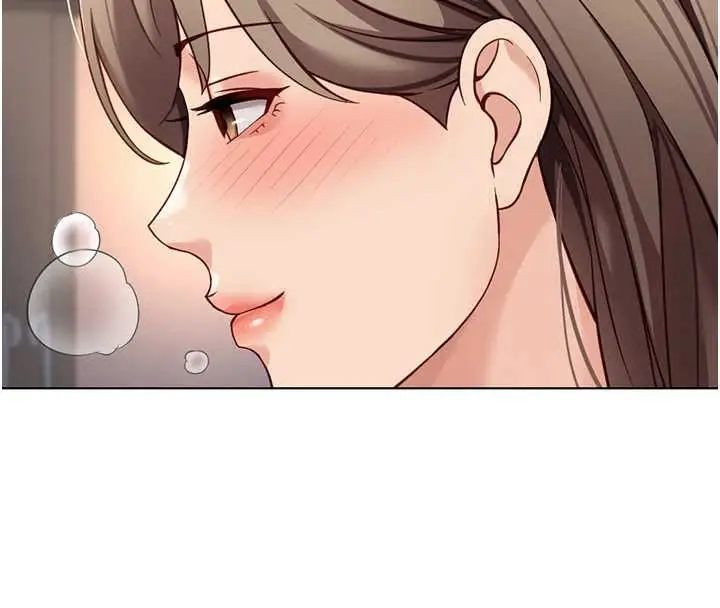 漫画《鲁蛇社畜的金手指》第46话第29张图