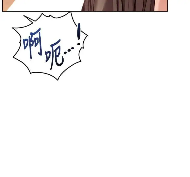 漫画《鲁蛇社畜的金手指》第46话第33张图