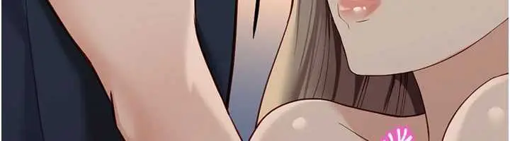 漫画《鲁蛇社畜的金手指》第46话第6张图