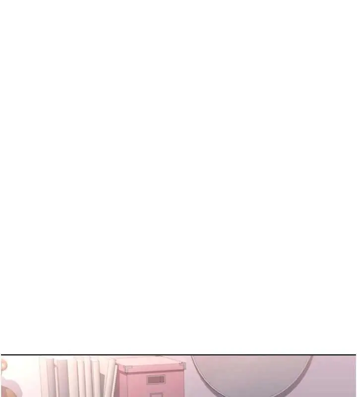 漫画《鲁蛇社畜的金手指》第46话第79张图