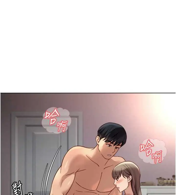 漫画《鲁蛇社畜的金手指》第46话第81张图