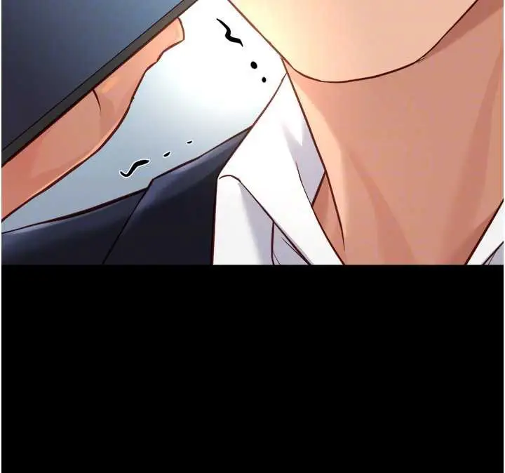 漫画《鲁蛇社畜的金手指》第47话第121张图