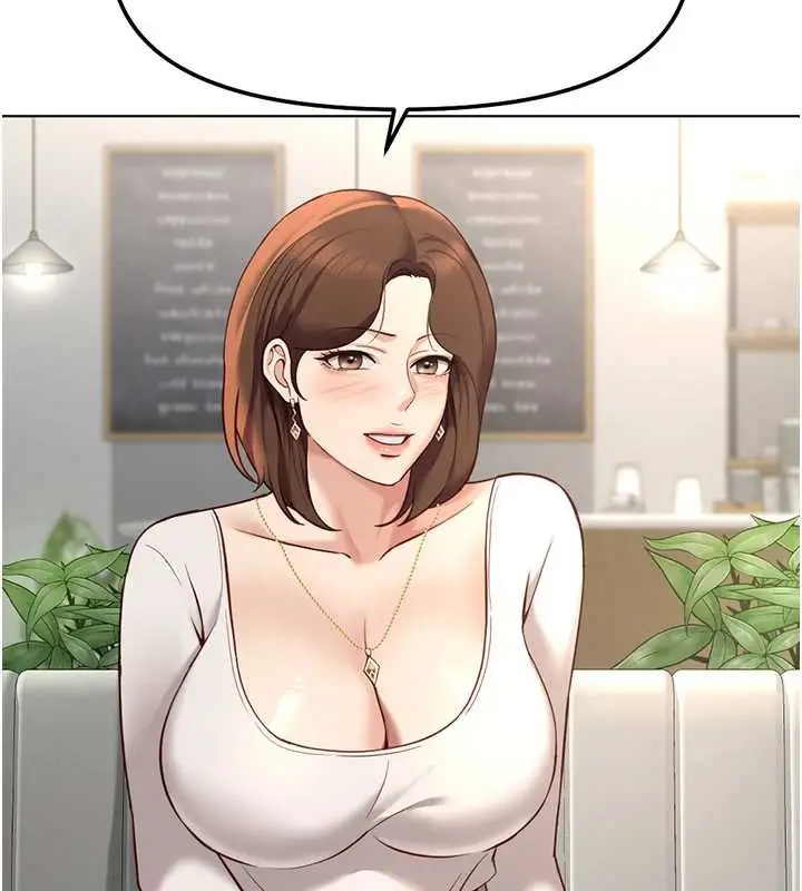 漫画《鲁蛇社畜的金手指》第47话第134张图