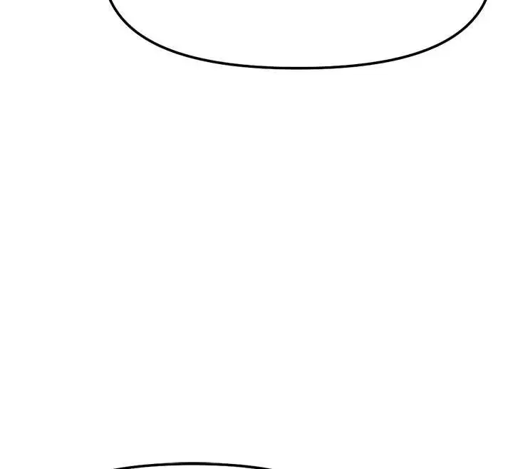 漫画《鲁蛇社畜的金手指》第47话第136张图
