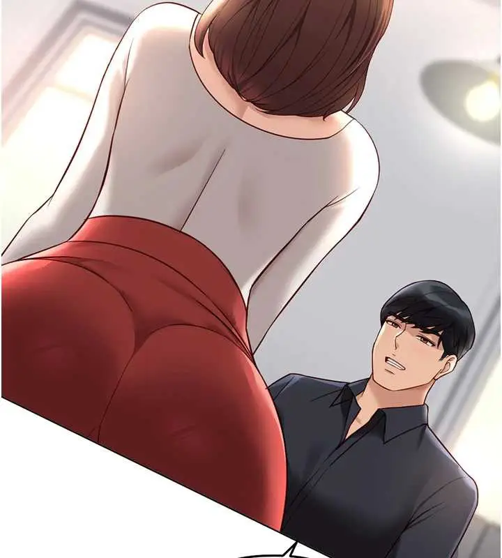 漫画《鲁蛇社畜的金手指》第47话第143张图