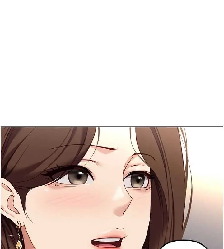 漫画《鲁蛇社畜的金手指》第47话第147张图