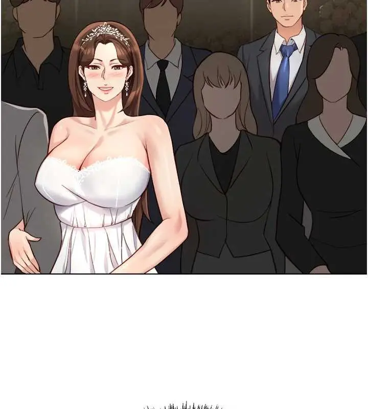 漫画《鲁蛇社畜的金手指》第47话第151张图