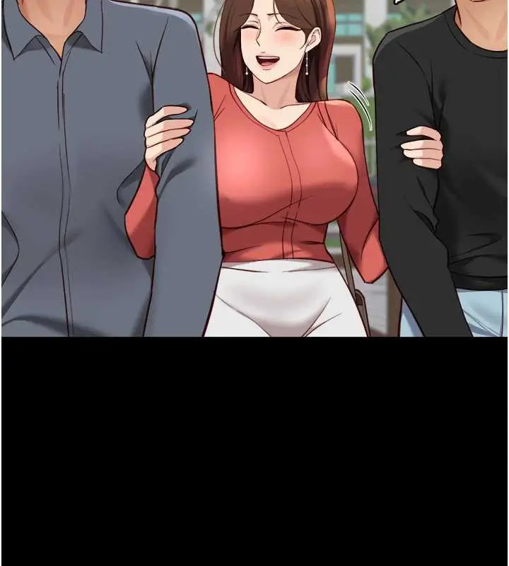 漫画《鲁蛇社畜的金手指》第47话第26张图