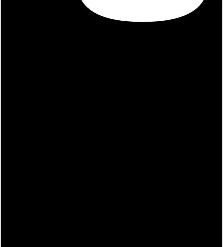 漫画《鲁蛇社畜的金手指》第47话第44张图