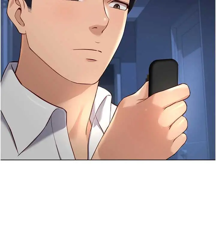 漫画《鲁蛇社畜的金手指》第47话第6张图