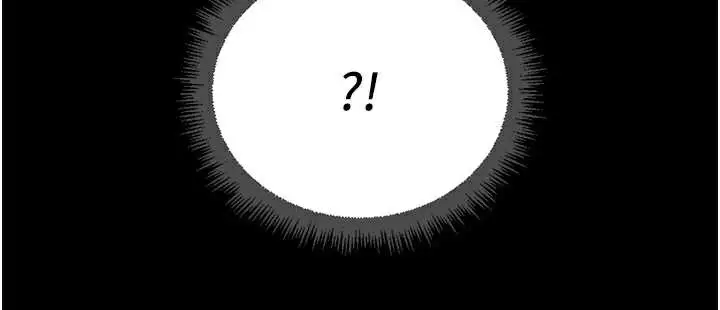 漫画《鲁蛇社畜的金手指》第47话第71张图