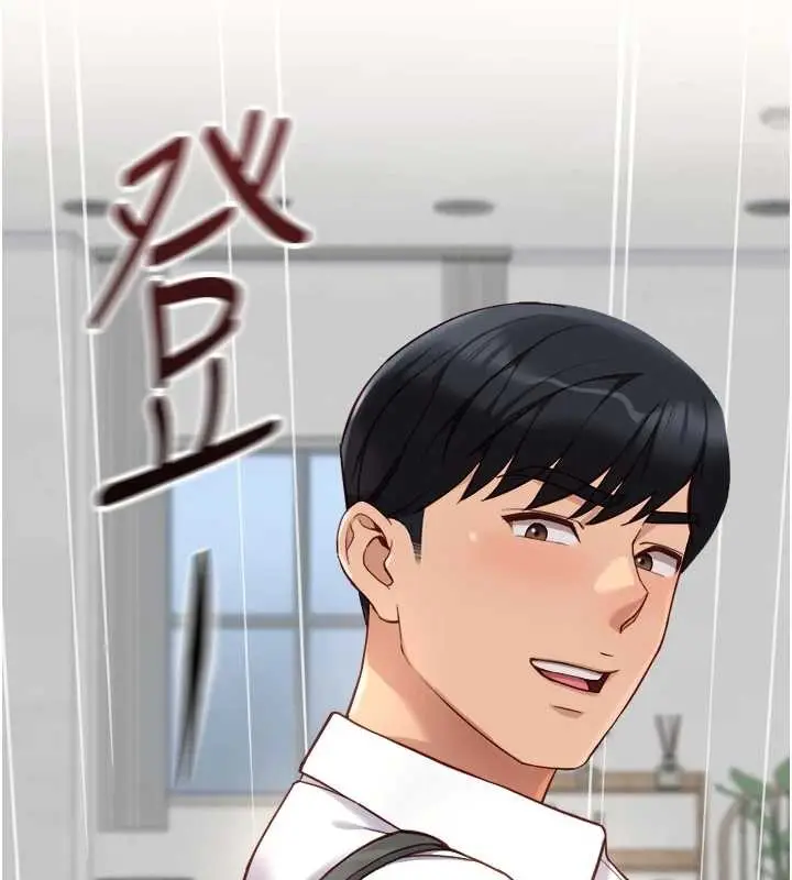 漫画《鲁蛇社畜的金手指》第48话第150张图