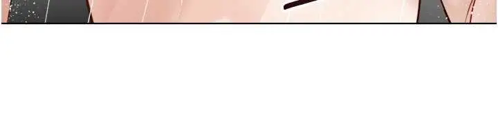 漫画《鲁蛇社畜的金手指》第48话第24张图