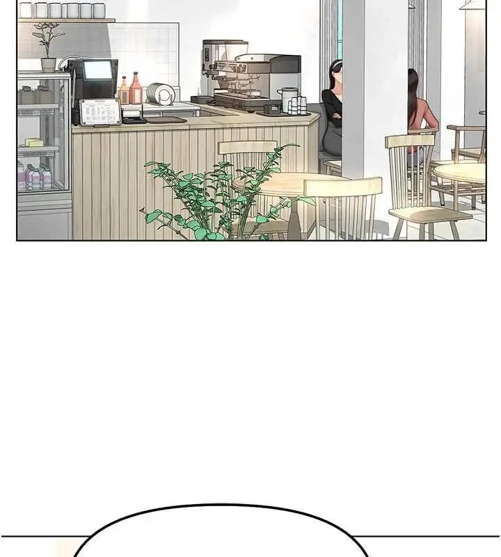 漫画《鲁蛇社畜的金手指》第48话第55张图