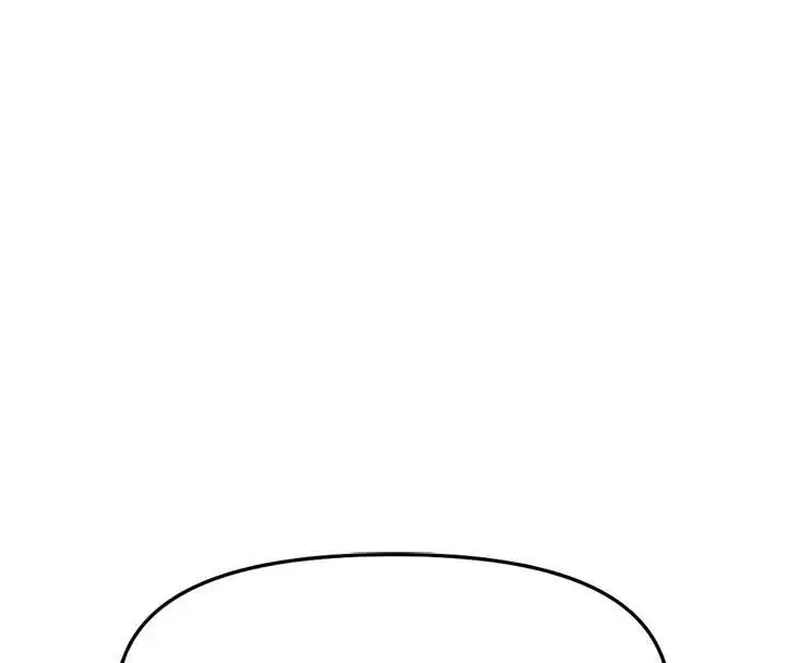 漫画《鲁蛇社畜的金手指》第48话第73张图