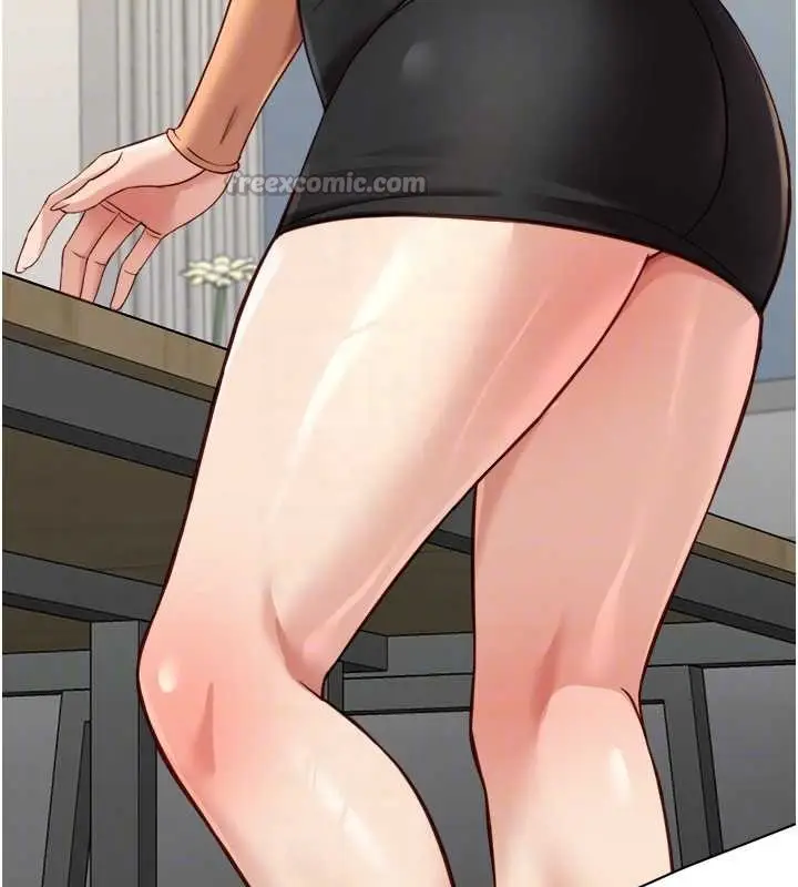 漫画《鲁蛇社畜的金手指》第48话第78张图