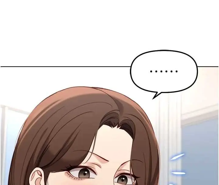 漫画《鲁蛇社畜的金手指》第48话第89张图