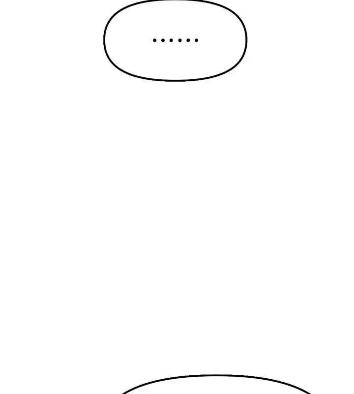 漫画《鲁蛇社畜的金手指》第49话第145张图