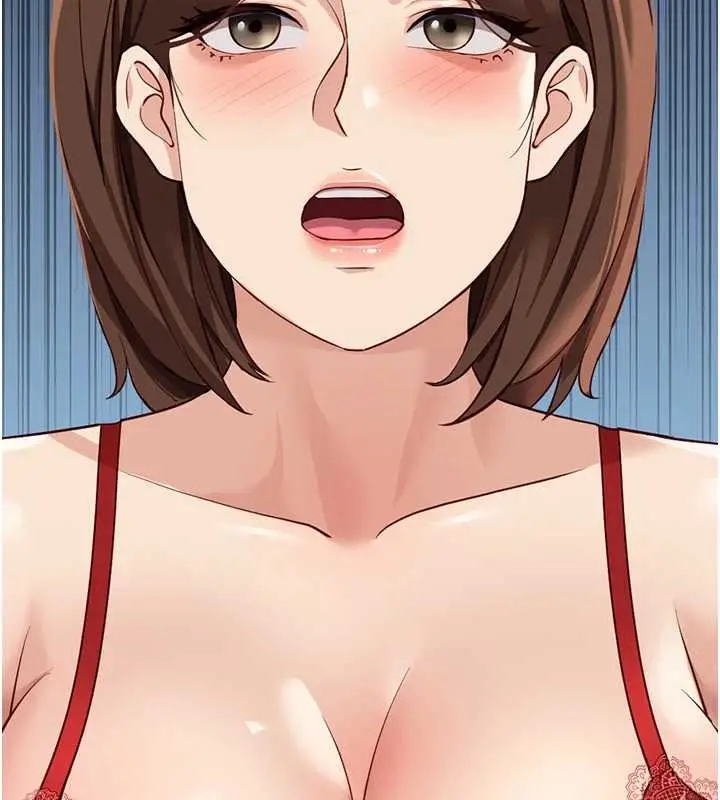 漫画《鲁蛇社畜的金手指》第49话第166张图