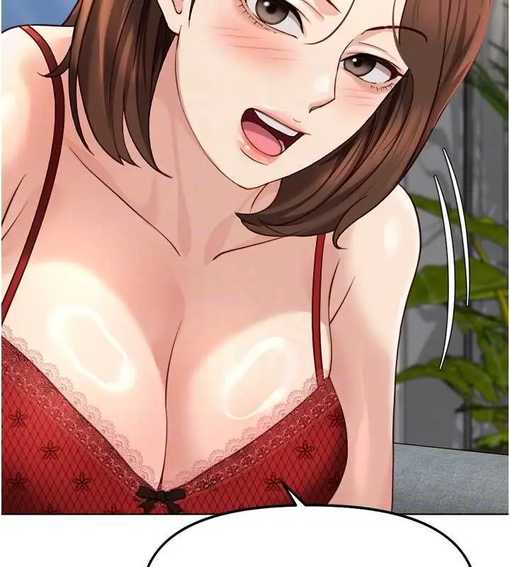 漫画《鲁蛇社畜的金手指》第49话第51张图