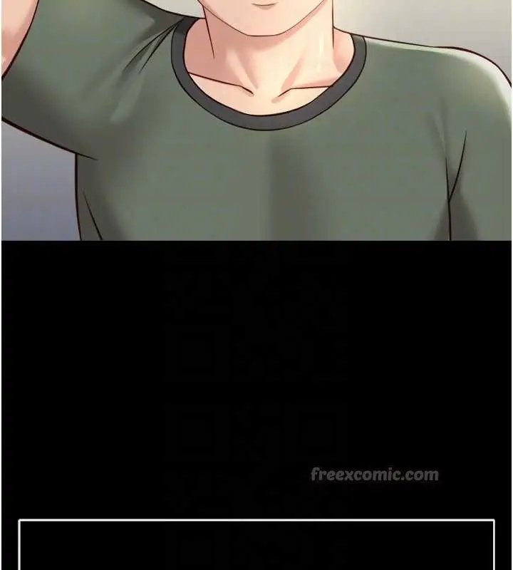 漫画《鲁蛇社畜的金手指》第49话第65张图
