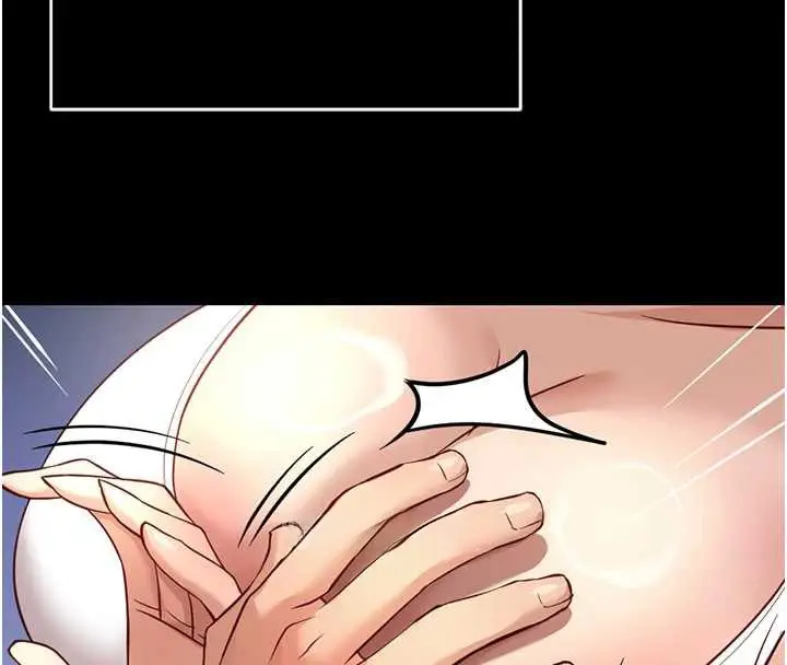 漫画《鲁蛇社畜的金手指》第49话第71张图