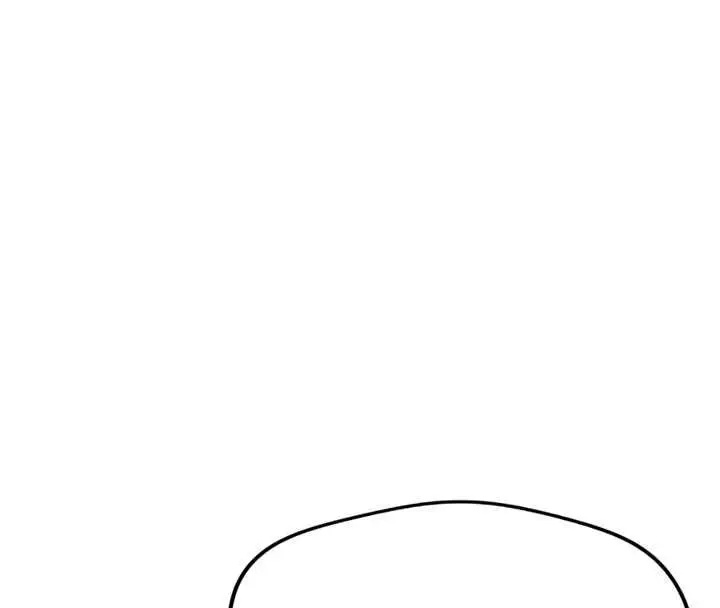 漫画《鲁蛇社畜的金手指》第50话第124张图