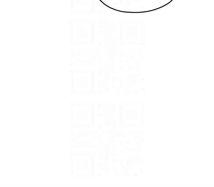漫画《鲁蛇社畜的金手指》第50话第131张图