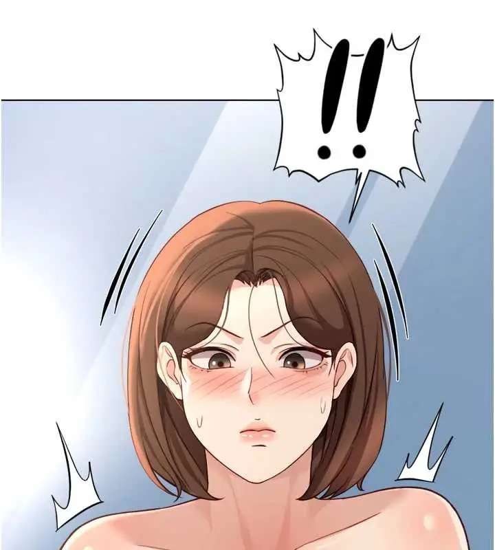 漫画《鲁蛇社畜的金手指》第50话第133张图