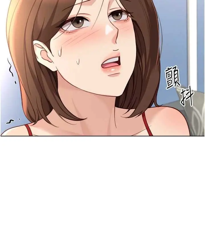 漫画《鲁蛇社畜的金手指》第50话第25张图